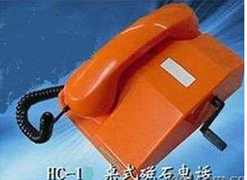 點(diǎn)擊查看詳細(xì)信息<br>標(biāo)題： HC-1桌式磁石電話機(jī) 閱讀次數(shù)：2223