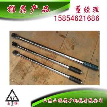 點擊查看詳細信息<br>標題：扭力扳手300N 閱讀次數(shù)：2182