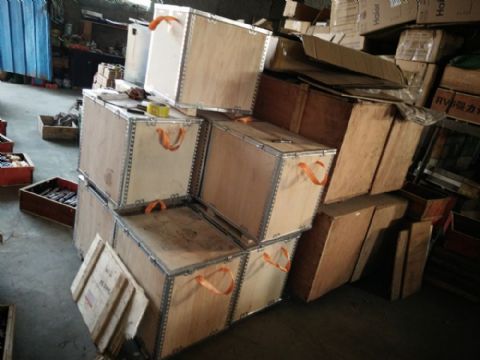 點(diǎn)擊查看詳細(xì)信息<br>標(biāo)題：MQ15-180 閱讀次數(shù)：2532