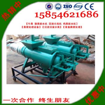 點擊查看詳細信息<br>標題：雞糞處理機 閱讀次數(shù)：2570