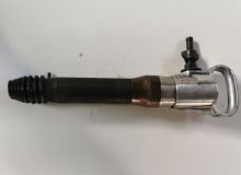 點擊查看詳細信息<br>標題：G10風鎬 閱讀次數：1581