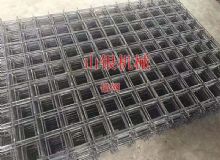 點擊查看詳細信息<br>標題：錨網(wǎng) 閱讀次數(shù)：1676