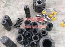 點(diǎn)擊查看詳細(xì)信息<br>標(biāo)題：蓄電池電機(jī)車配件 閱讀次數(shù)：1300