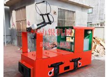 點擊查看詳細信息<br>標題：架線式電機車 閱讀次數(shù)：2131