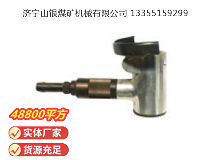 點擊查看詳細信息<br>標題：氣剪 JD2 閱讀次數(shù)：710