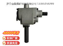 點擊查看詳細信息<br>標題：MJ60錨桿安裝機 閱讀次數(shù)：884