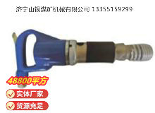 點擊查看詳細信息<br>標題：M22 鉚釘機 閱讀次數(shù)：869