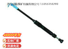 點擊查看詳細信息<br>標題：D9 氣動搗固機 閱讀次數(shù)：840