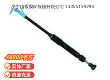 點擊查看詳細信息<br>標題：D6 氣動搗固機 閱讀次數(shù)：827