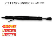 點擊查看詳細信息<br>標題：D4 氣動搗固機 閱讀次數(shù)：824