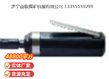 點擊查看詳細信息<br>標題：砂輪機S40（MP-006） 閱讀次數(shù)：615
